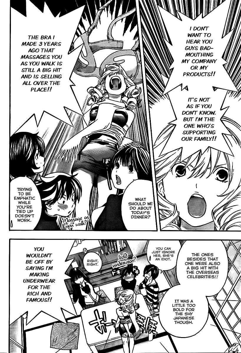Ane Doki! Chapter 21 page 6 - Chapter 21