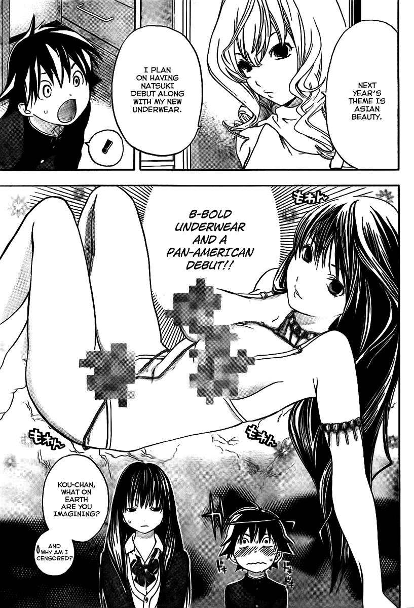 Ane Doki! Chapter 21 page 7 - Chapter 21