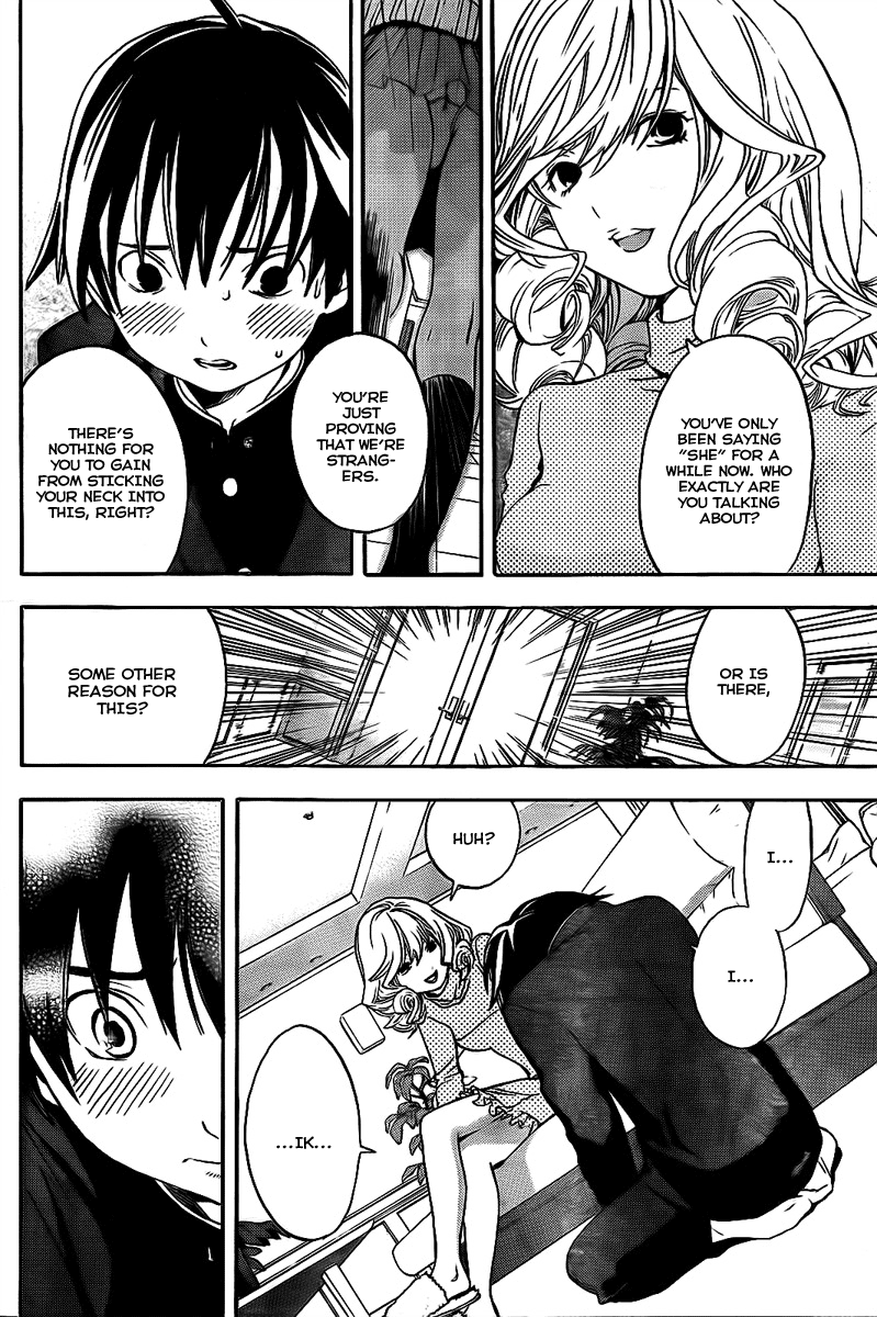 Ane Doki! Chapter 22 page 12 - Chapter 22