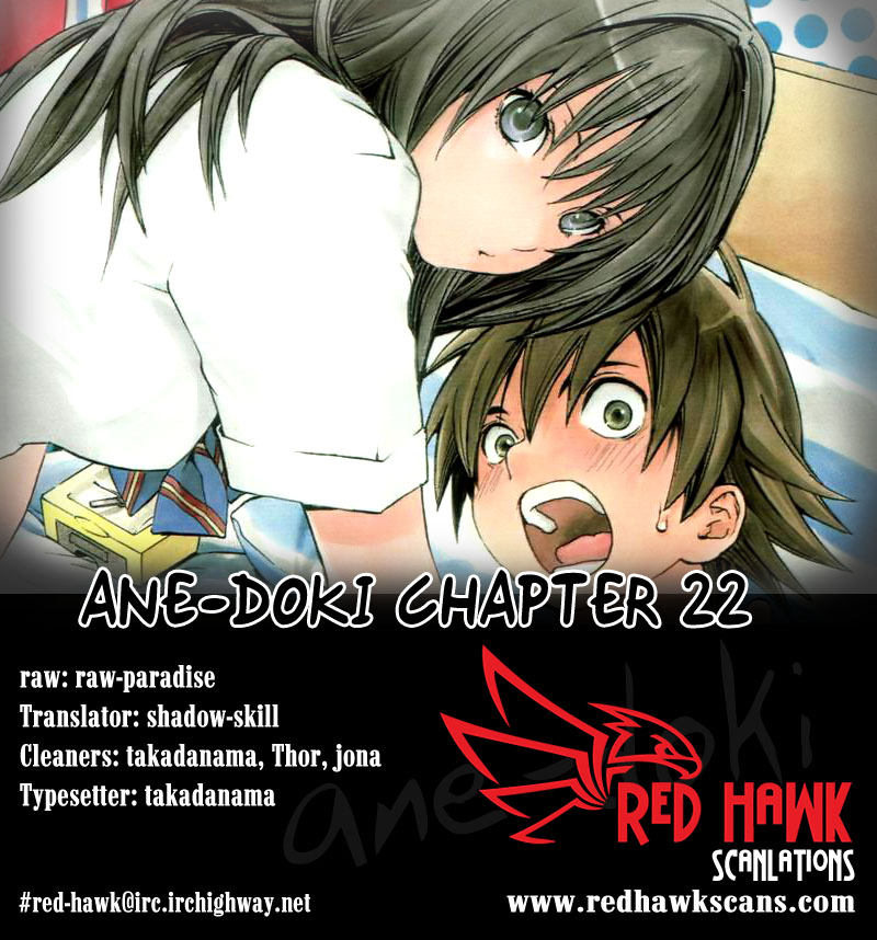Ane Doki! Chapter 22 page 20 - Chapter 22