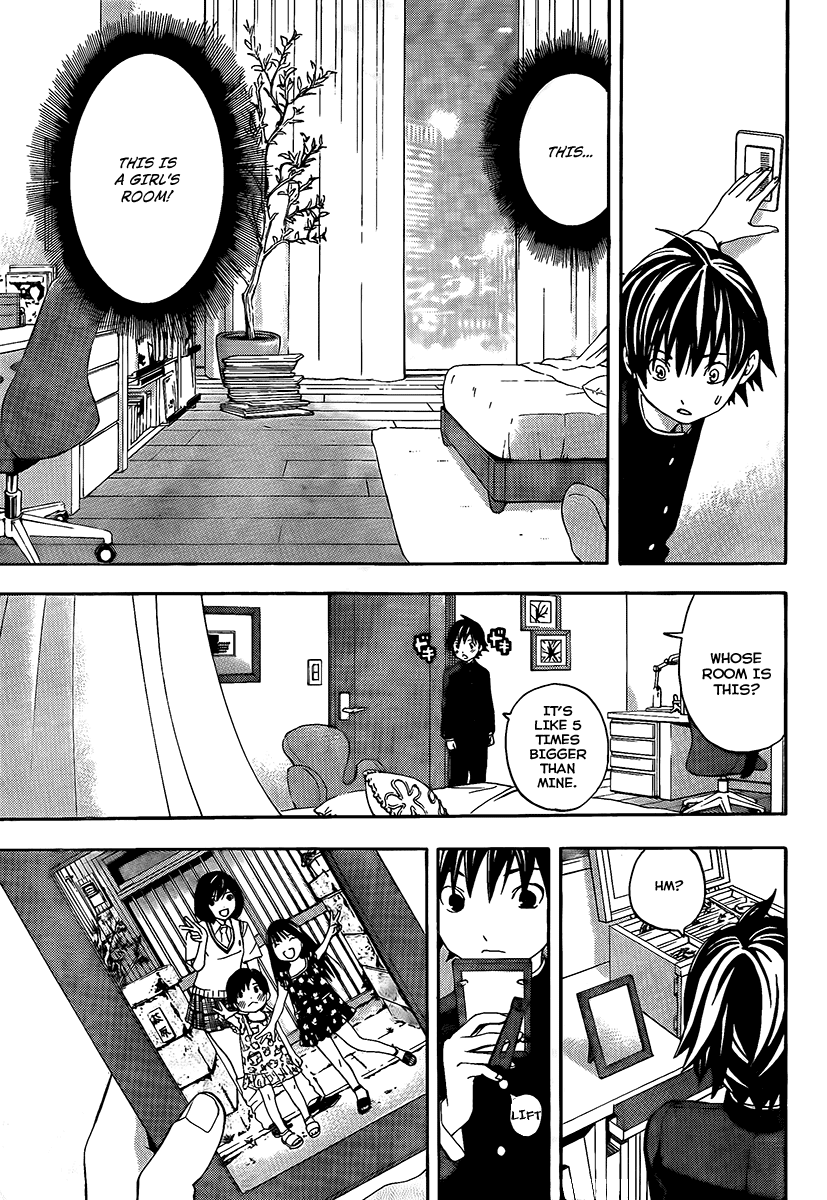 Ane Doki! Chapter 22 page 5 - Chapter 22