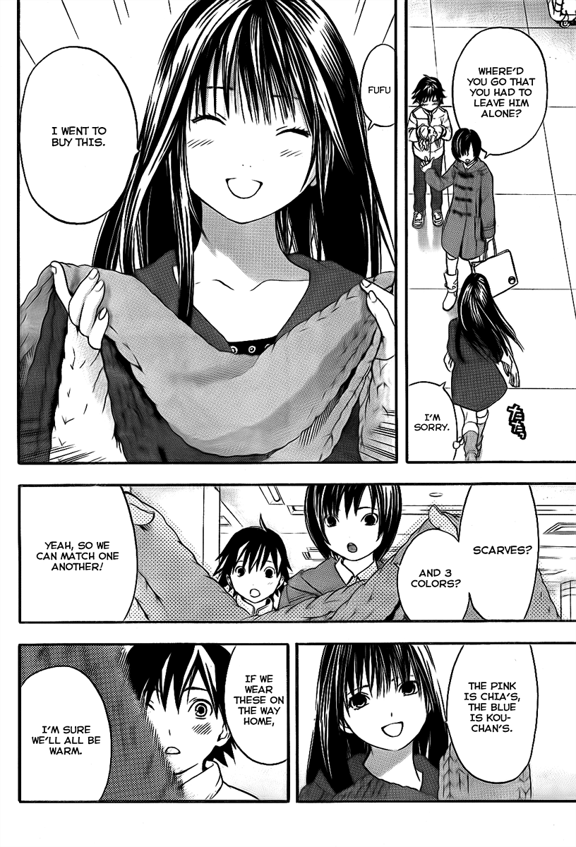 Ane Doki! Chapter 23 page 14 - Chapter 23
