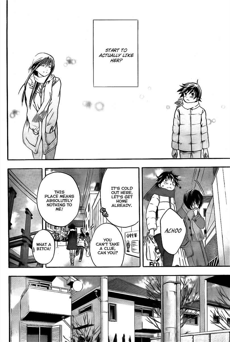 Ane Doki! Chapter 23 page 18 - Chapter 23