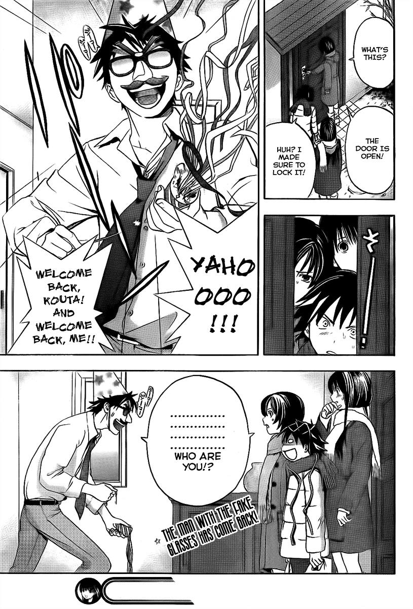 Ane Doki! Chapter 23 page 19 - Chapter 23