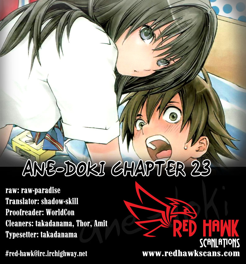 Ane Doki! Chapter 23 page 20 - Chapter 23