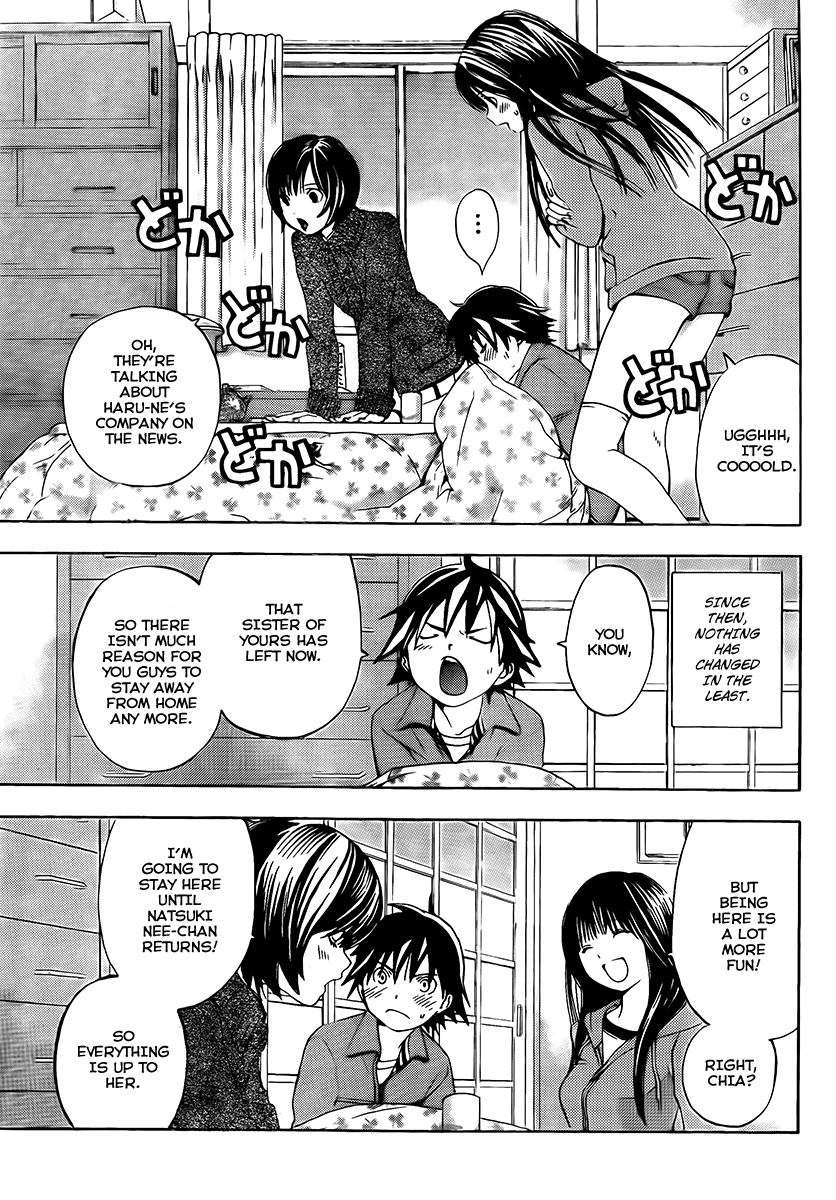 Ane Doki! Chapter 23 page 3 - Chapter 23