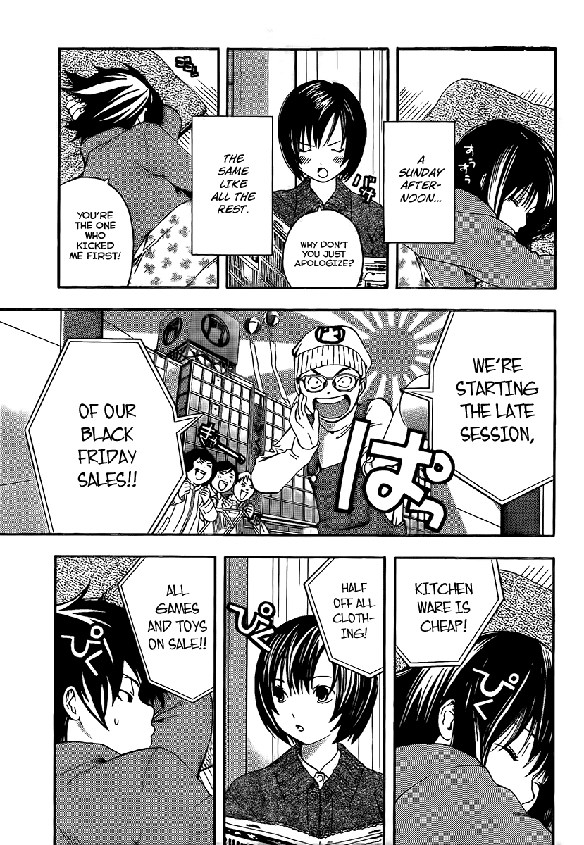 Ane Doki! Chapter 23 page 5 - Chapter 23
