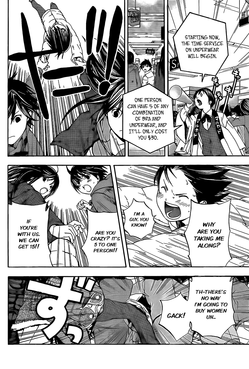 Ane Doki! Chapter 23 page 8 - Chapter 23