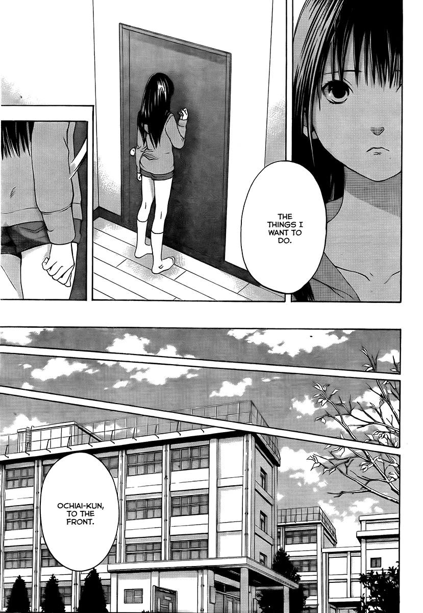 Ane Doki! Chapter 24 page 10 - Chapter 24