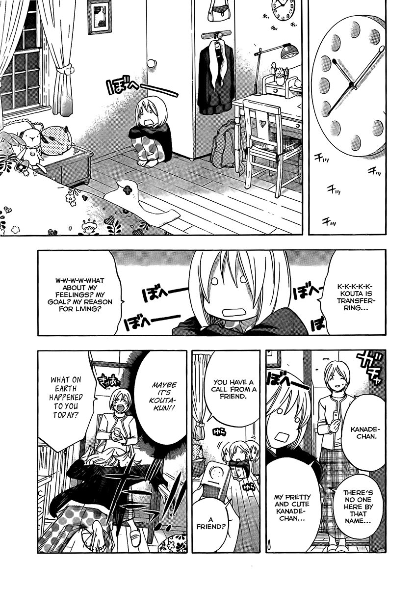 Ane Doki! Chapter 24 page 16 - Chapter 24