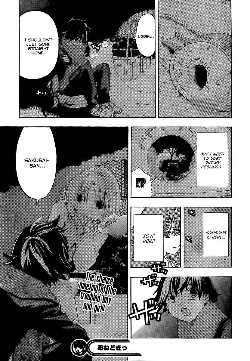 Ane Doki! Chapter 24 page 18 - Chapter 24