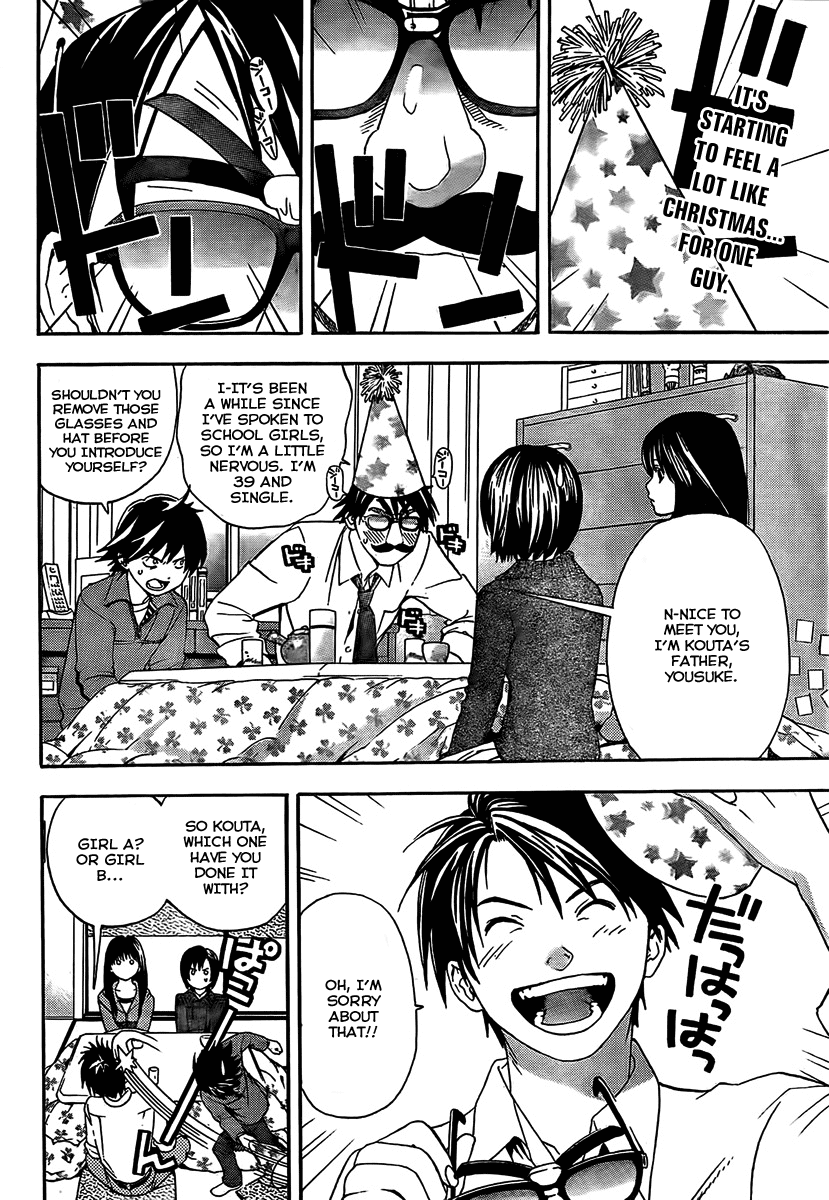 Ane Doki! Chapter 24 page 2 - Chapter 24