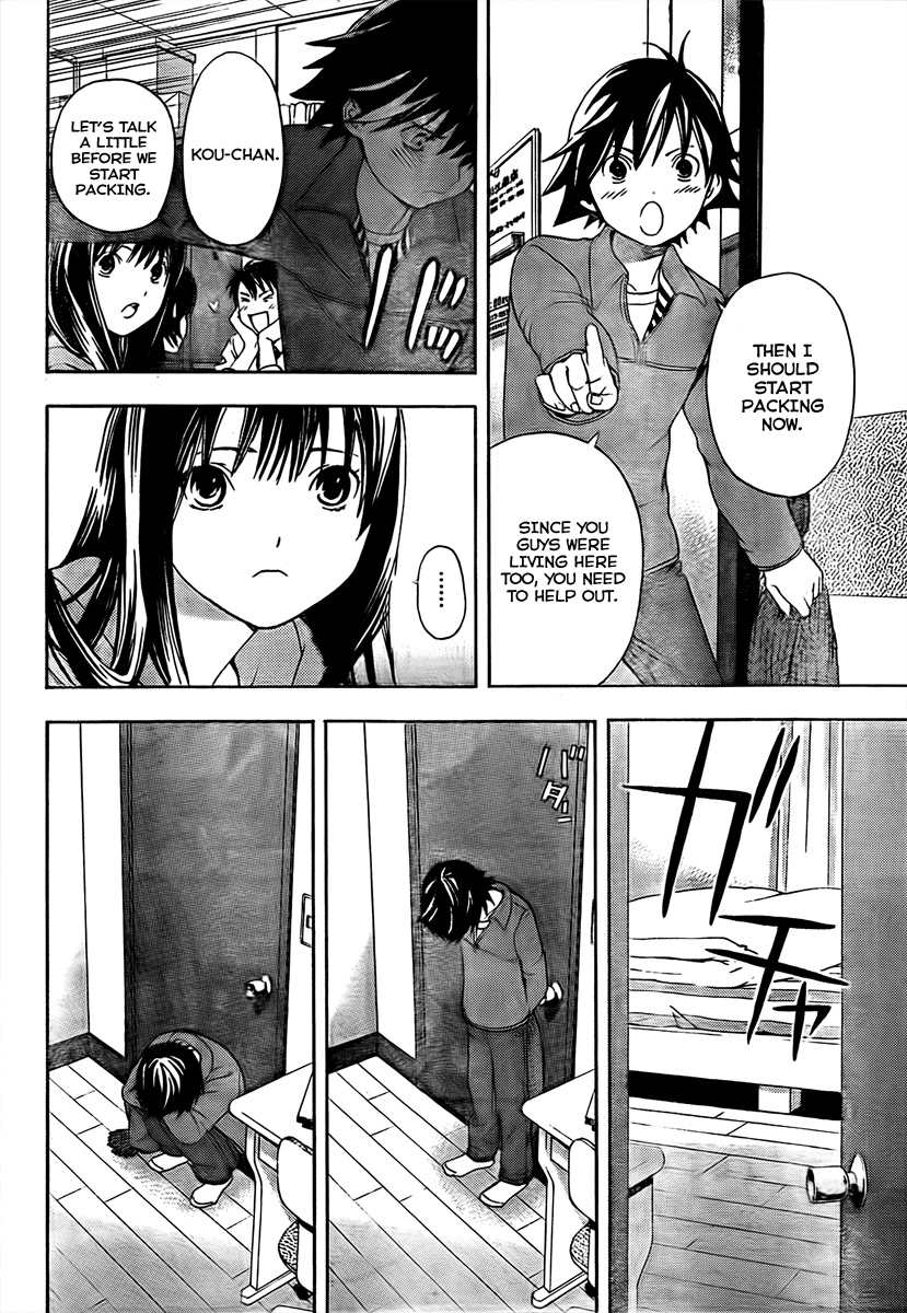 Ane Doki! Chapter 24 page 7 - Chapter 24