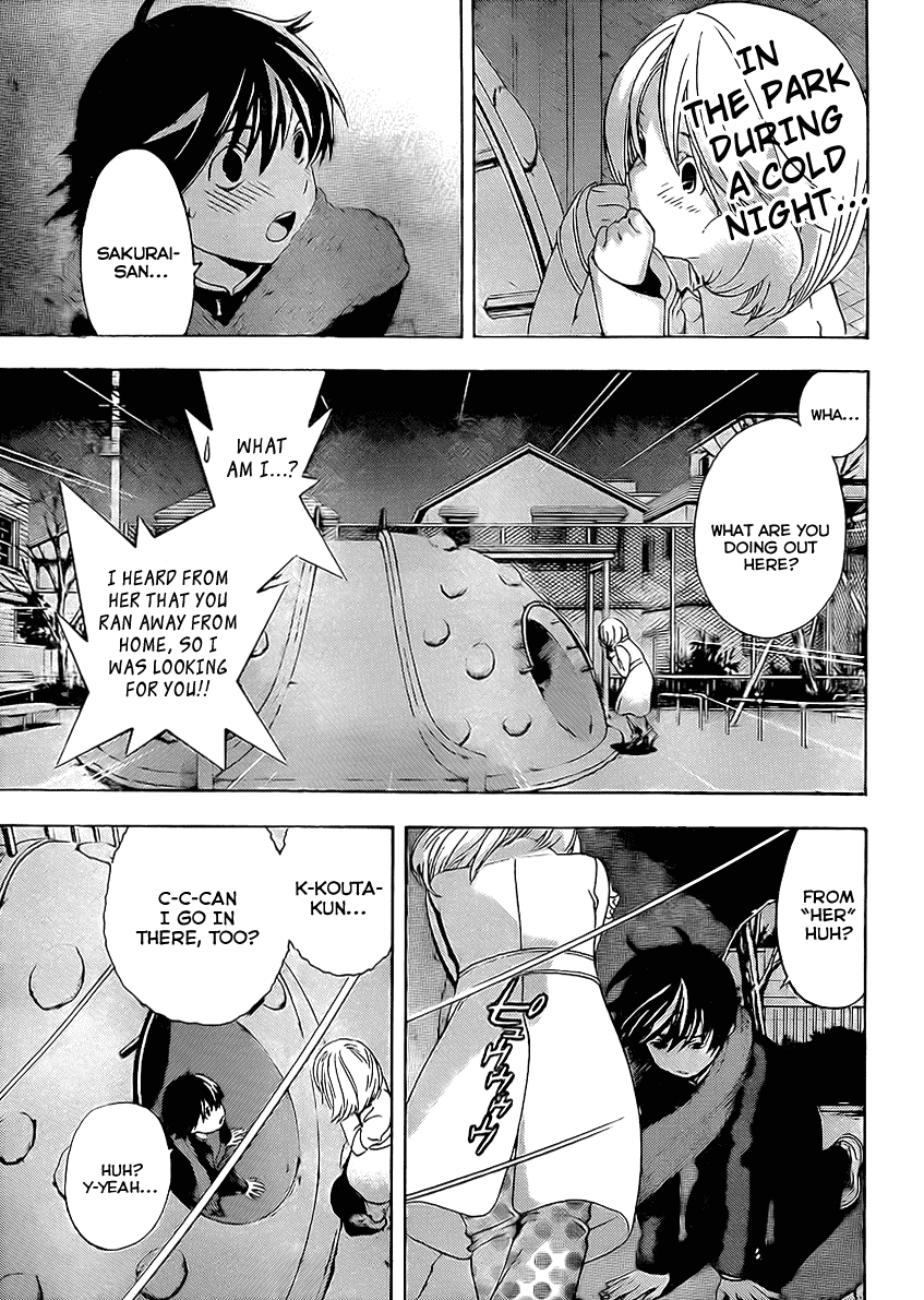 Ane Doki! Chapter 25 page 1 - Chapter 25