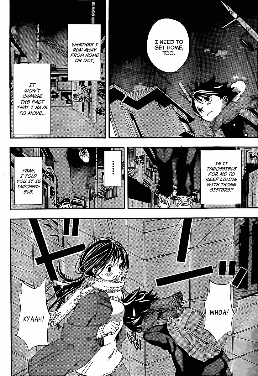 Ane Doki! Chapter 25 page 10 - Chapter 25