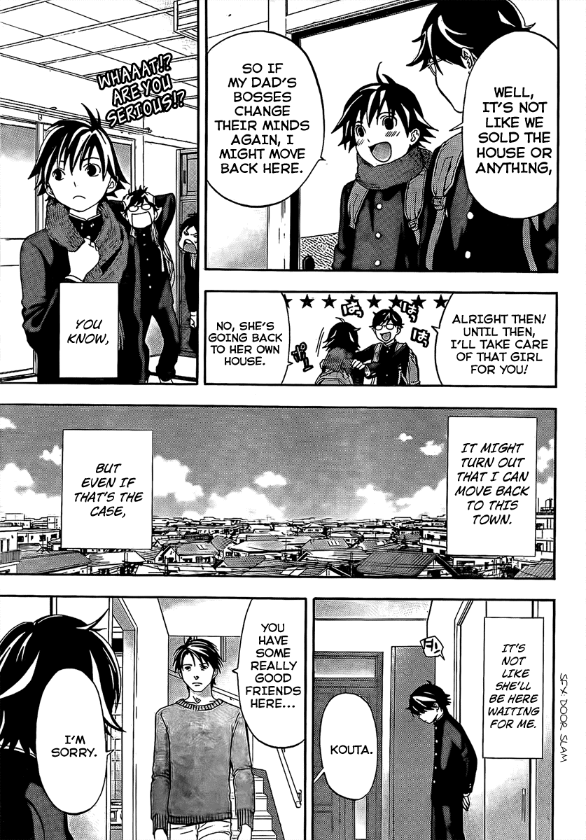 Ane Doki! Chapter 25 page 15 - Chapter 25