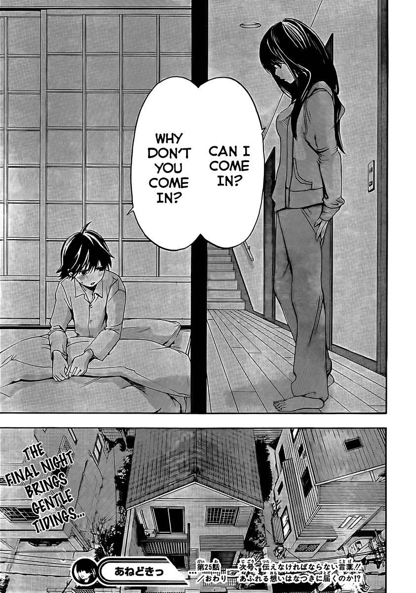 Ane Doki! Chapter 25 page 19 - Chapter 25