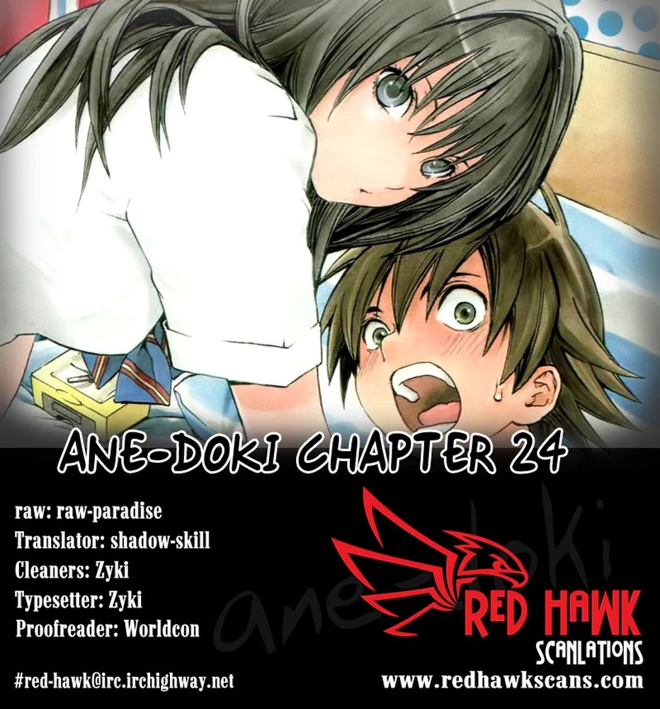 Ane Doki! Chapter 25 page 20 - Chapter 25