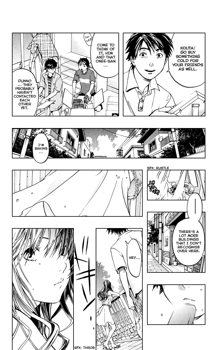 Ane Doki! Chapter 26.2 page 3 - Chapter 26.2: Sequel [END]