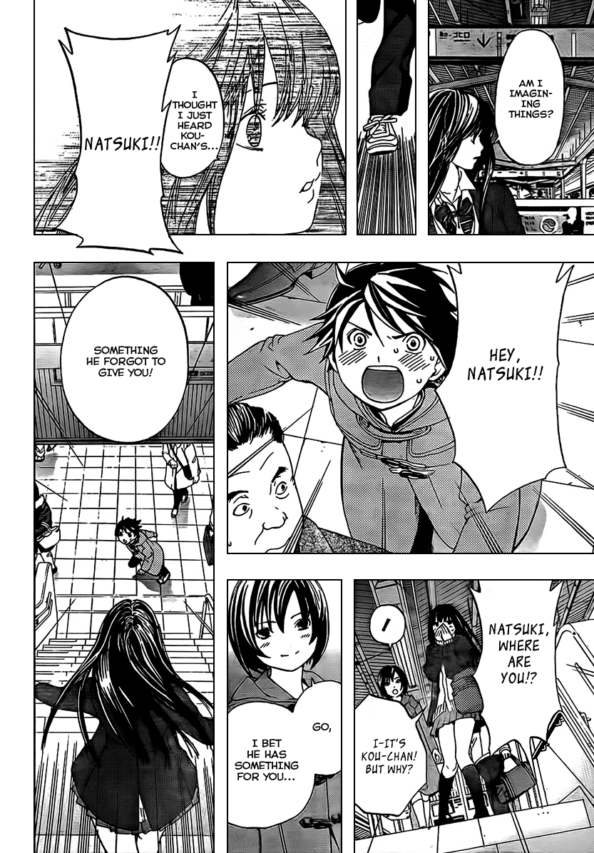 Ane Doki! Chapter 26 page 12 - Chapter 26