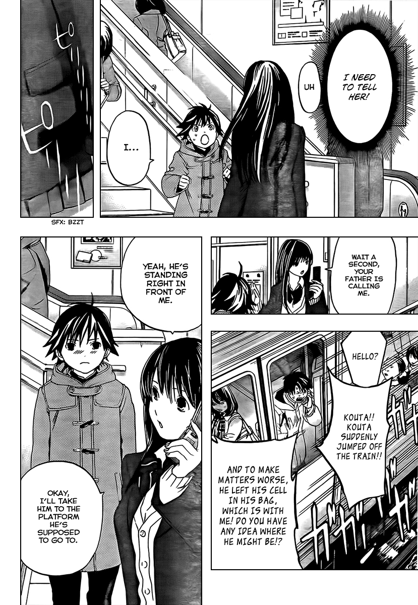 Ane Doki! Chapter 26 page 14 - Chapter 26