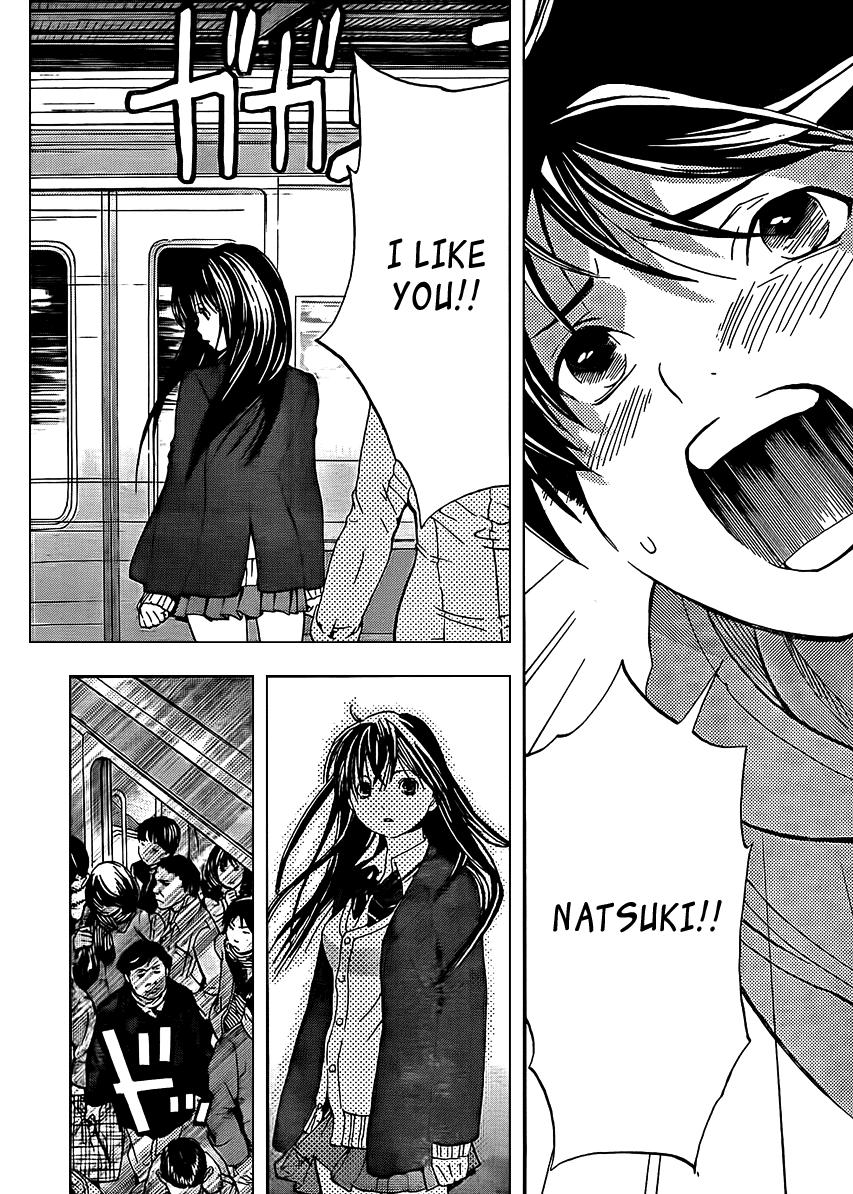 Ane Doki! Chapter 26 page 16 - Chapter 26