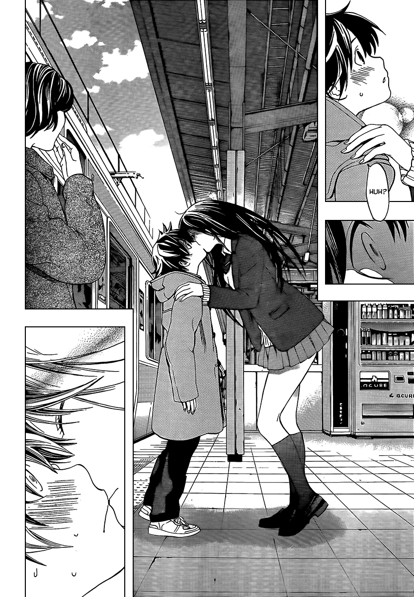 Ane Doki! Chapter 26 page 18 - Chapter 26