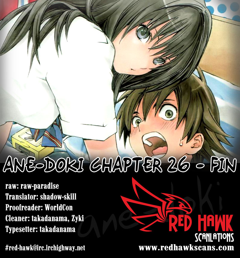 Ane Doki! Chapter 26 page 22 - Chapter 26