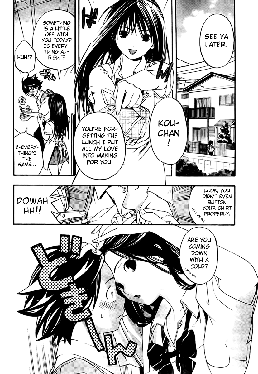 Ane Doki! Chapter 3 page 2 - Chapter 3
