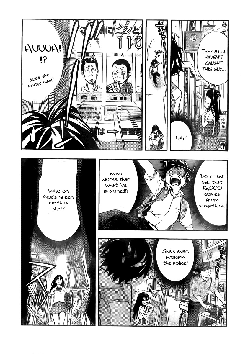 Ane Doki! Chapter 3 page 9 - Chapter 3