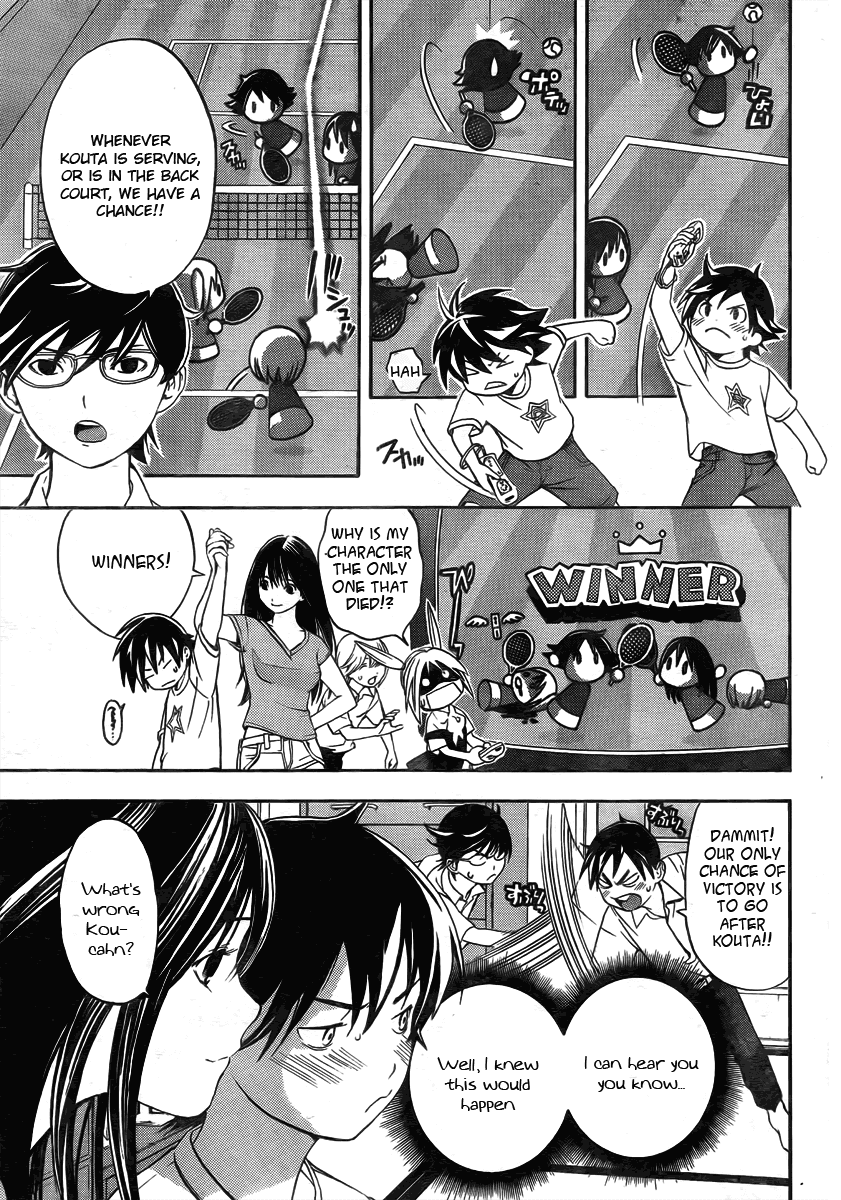 Ane Doki! Chapter 4 page 13 - Chapter 4