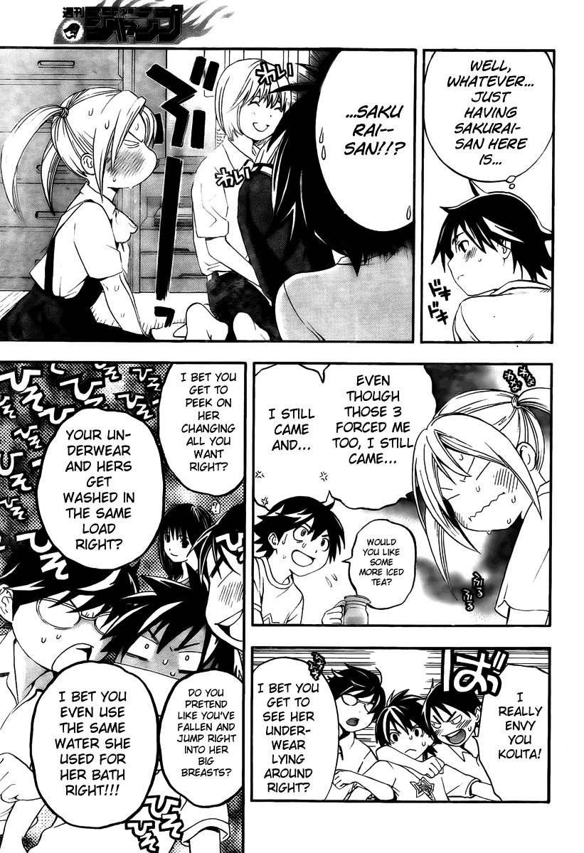 Ane Doki! Chapter 4 page 7 - Chapter 4