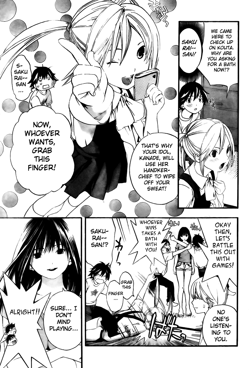 Ane Doki! Chapter 4 page 9 - Chapter 4