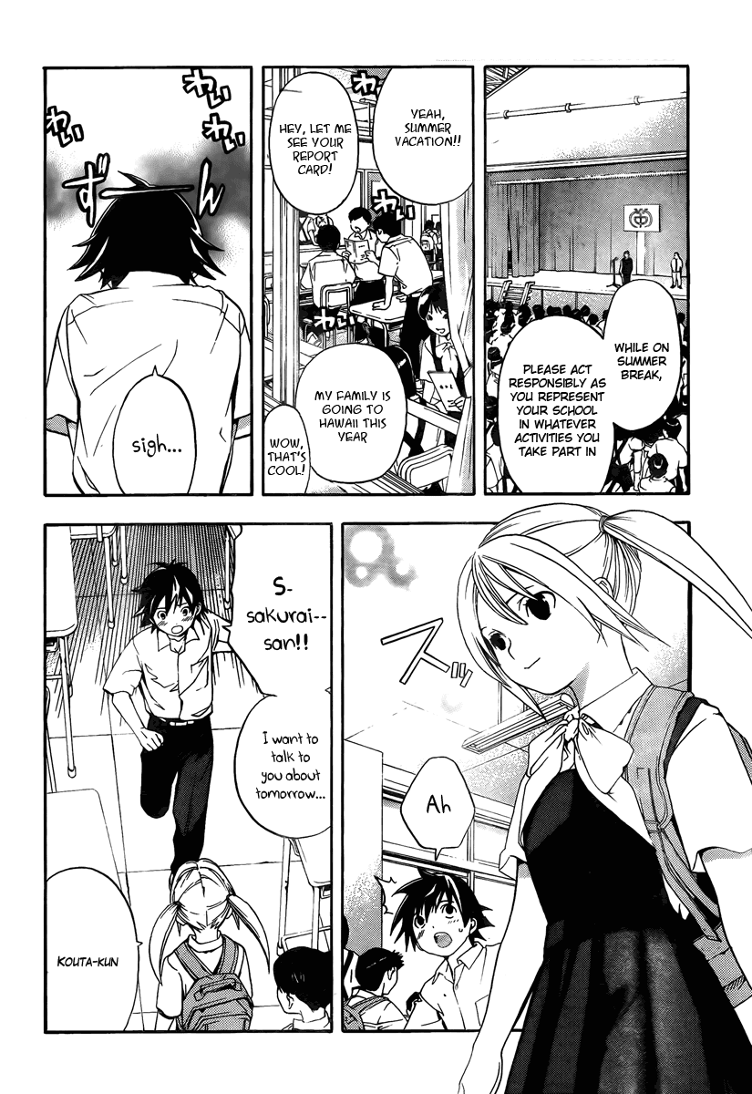 Ane Doki! Chapter 5 page 2 - Chapter 5