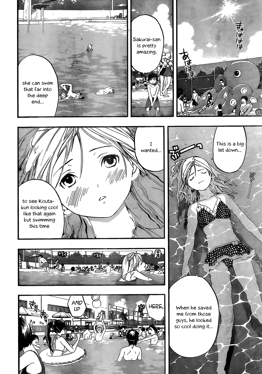 Ane Doki! Chapter 6 page 12 - Chapter 6