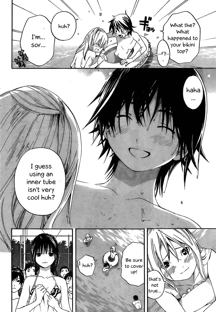 Ane Doki! Chapter 6 page 16 - Chapter 6