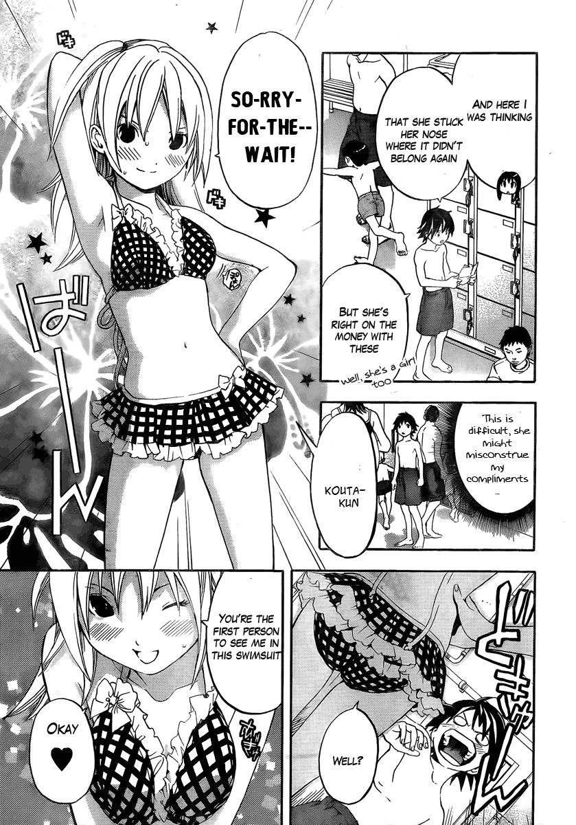 Ane Doki! Chapter 6 page 3 - Chapter 6