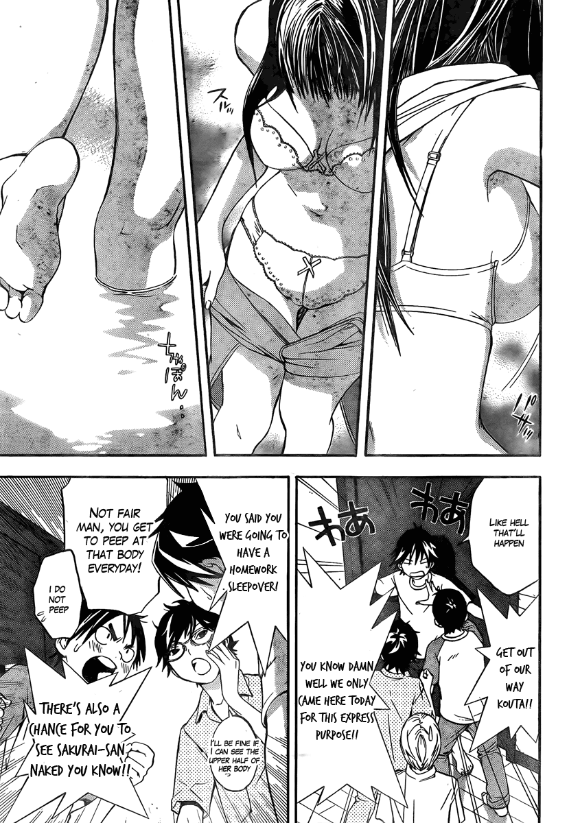 Ane Doki! Chapter 7 page 7 - Chapter 7