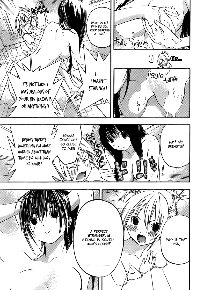Ane Doki! Chapter 7 page 9 - Chapter 7