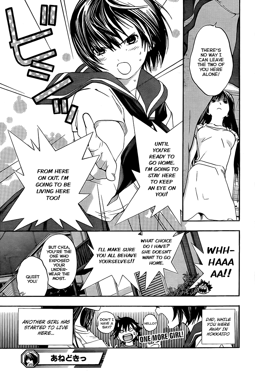 Ane Doki! Chapter 9 page 19 - Chapter 9