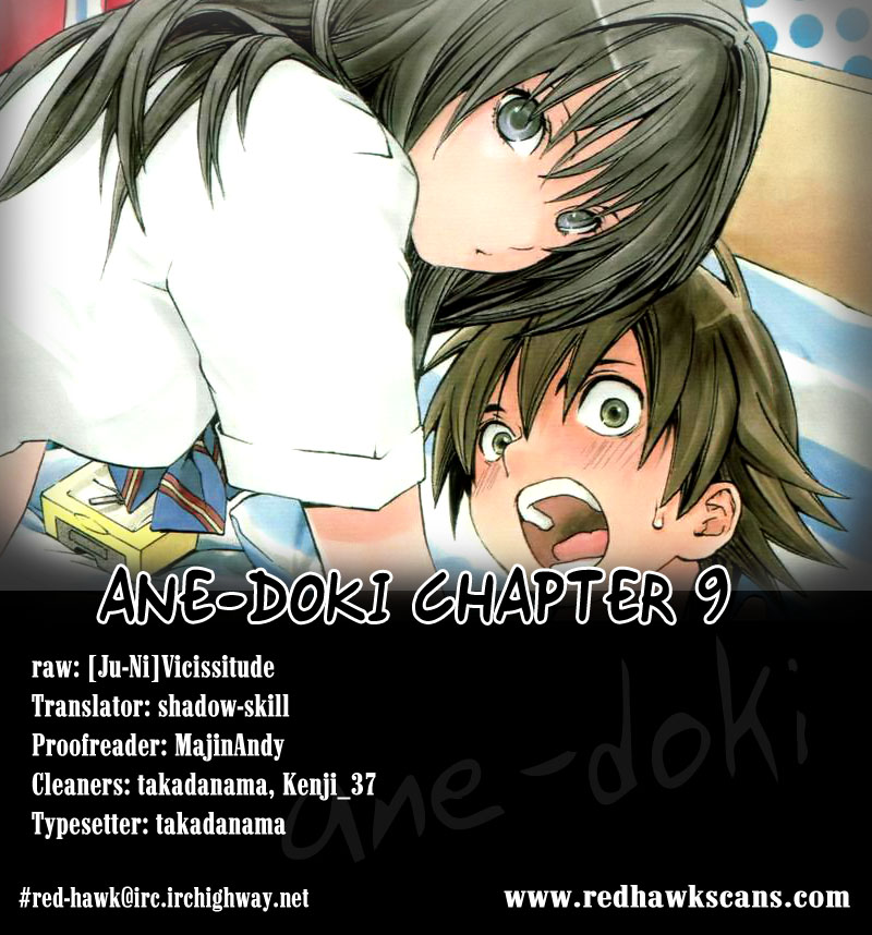 Ane Doki! Chapter 9 page 20 - Chapter 9