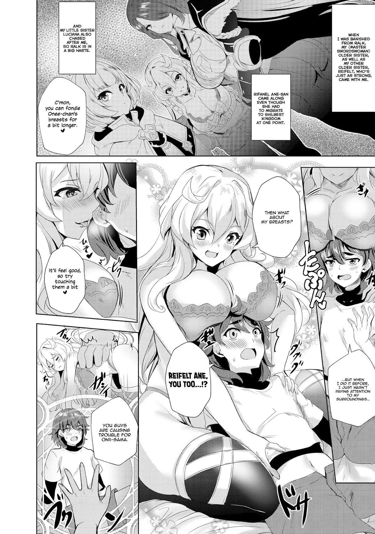 Ane ga Kensei de Imouto ga Kenja de Chapter 0 page 5 - Chapter 0