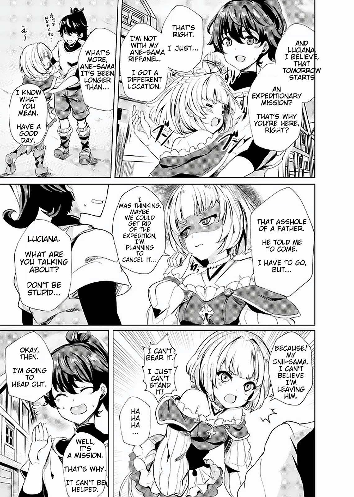Ane ga Kensei de Imouto ga Kenja de Chapter 1 page 13 - Chapter 1