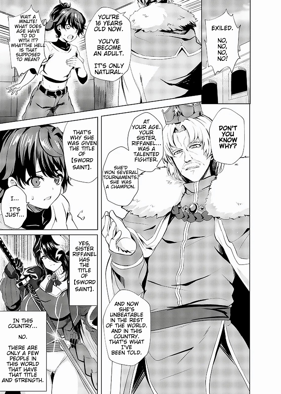 Ane ga Kensei de Imouto ga Kenja de Chapter 1 page 15 - Chapter 1