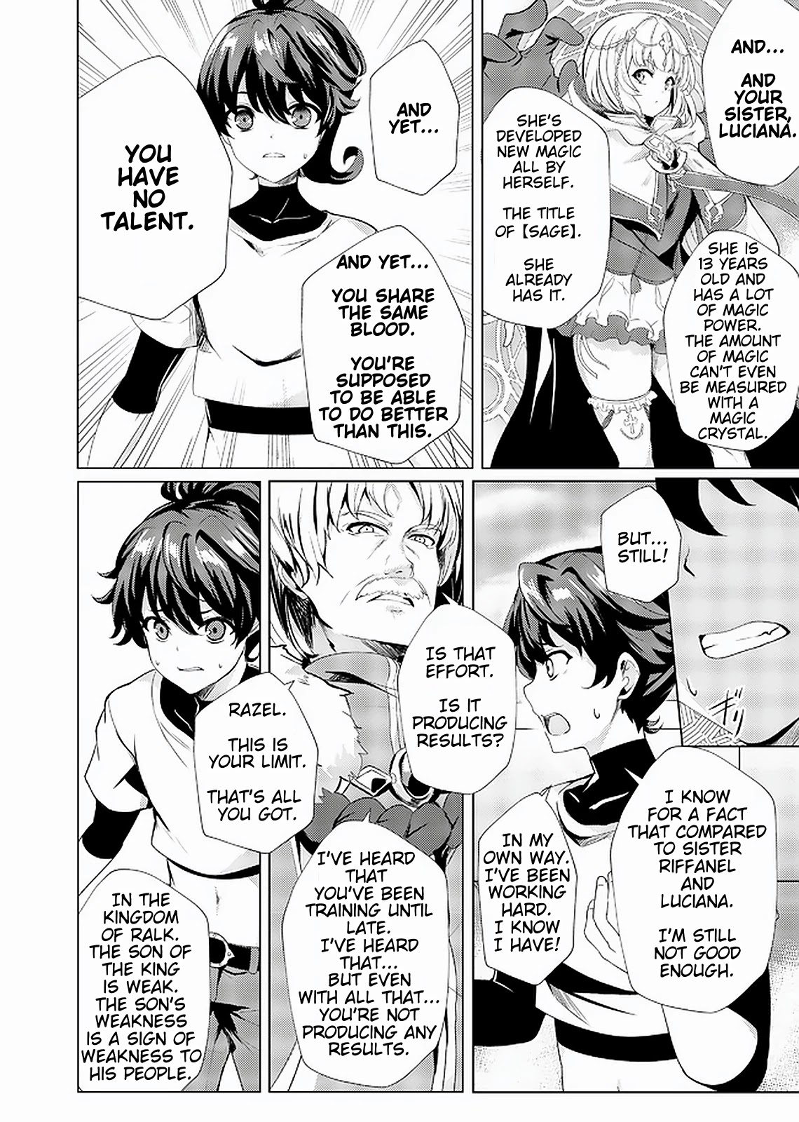 Ane ga Kensei de Imouto ga Kenja de Chapter 1 page 16 - Chapter 1
