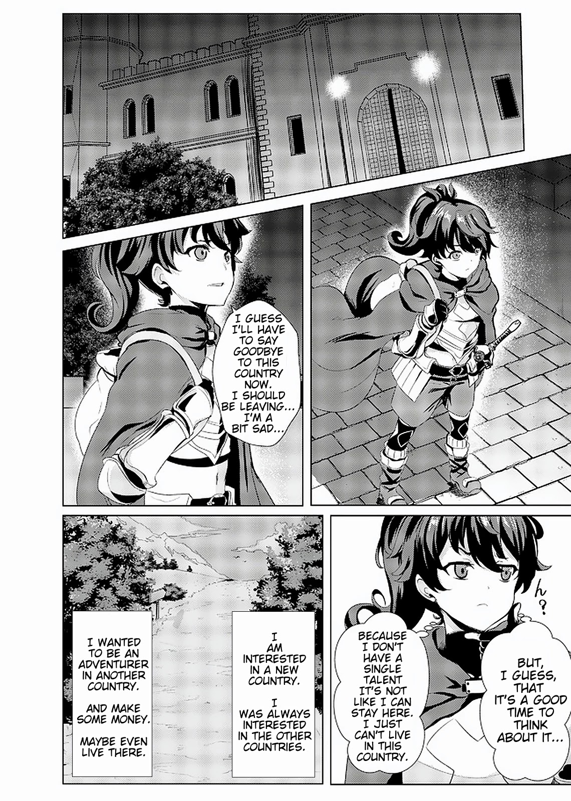 Ane ga Kensei de Imouto ga Kenja de Chapter 1 page 18 - Chapter 1