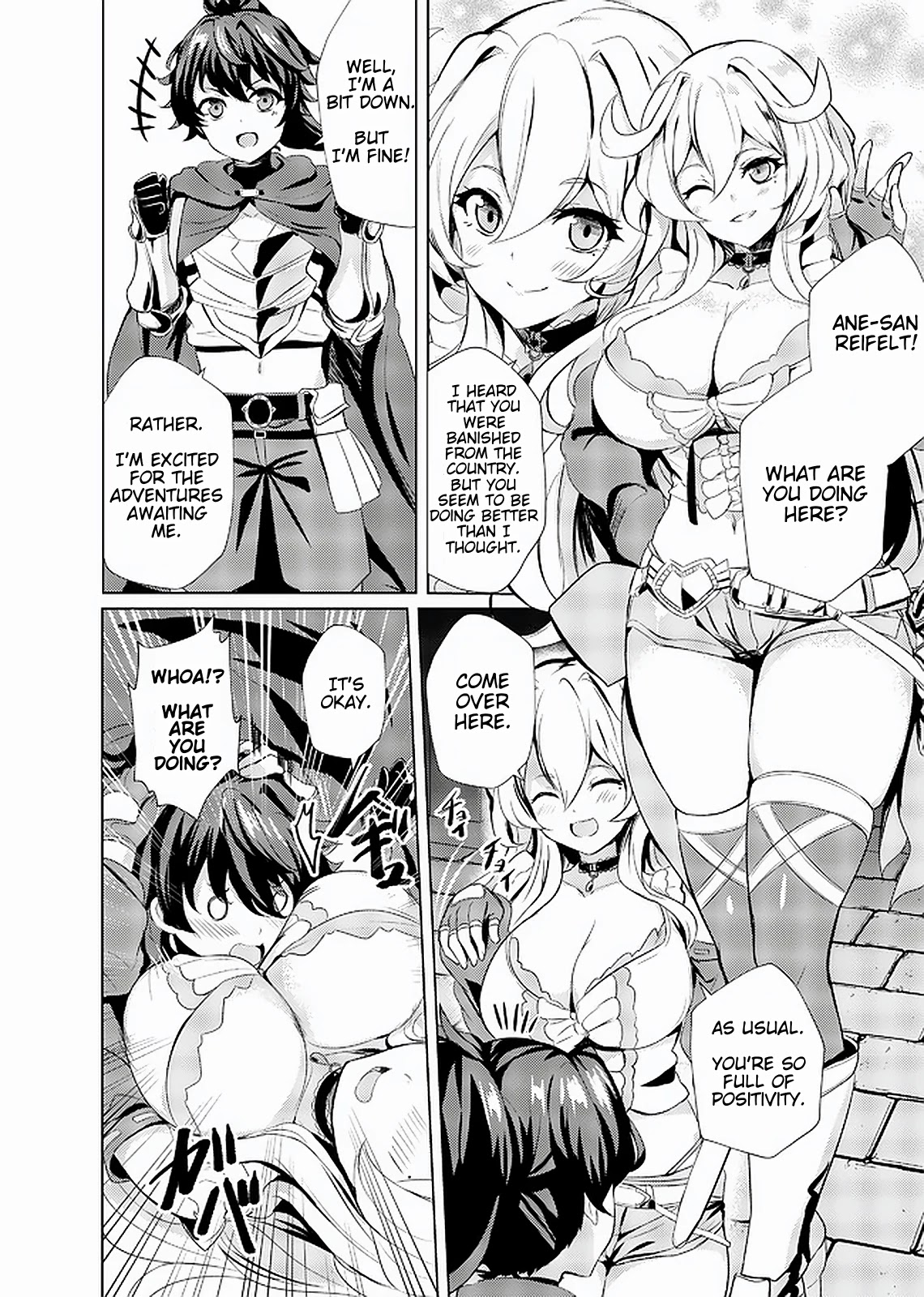 Ane ga Kensei de Imouto ga Kenja de Chapter 1 page 20 - Chapter 1