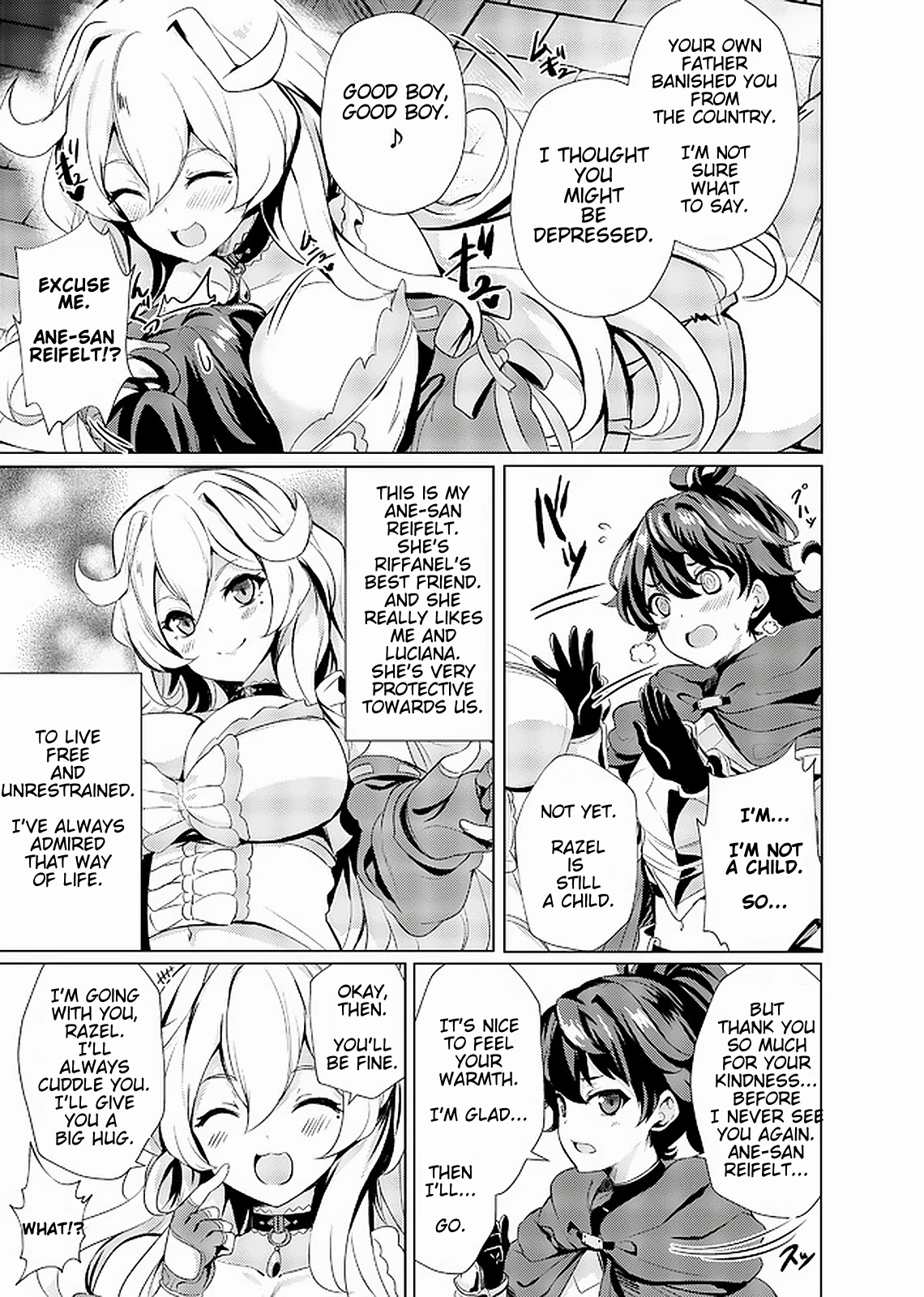 Ane ga Kensei de Imouto ga Kenja de Chapter 1 page 21 - Chapter 1