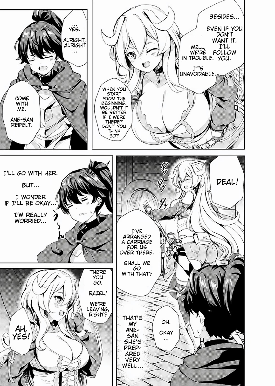 Ane ga Kensei de Imouto ga Kenja de Chapter 1 page 23 - Chapter 1