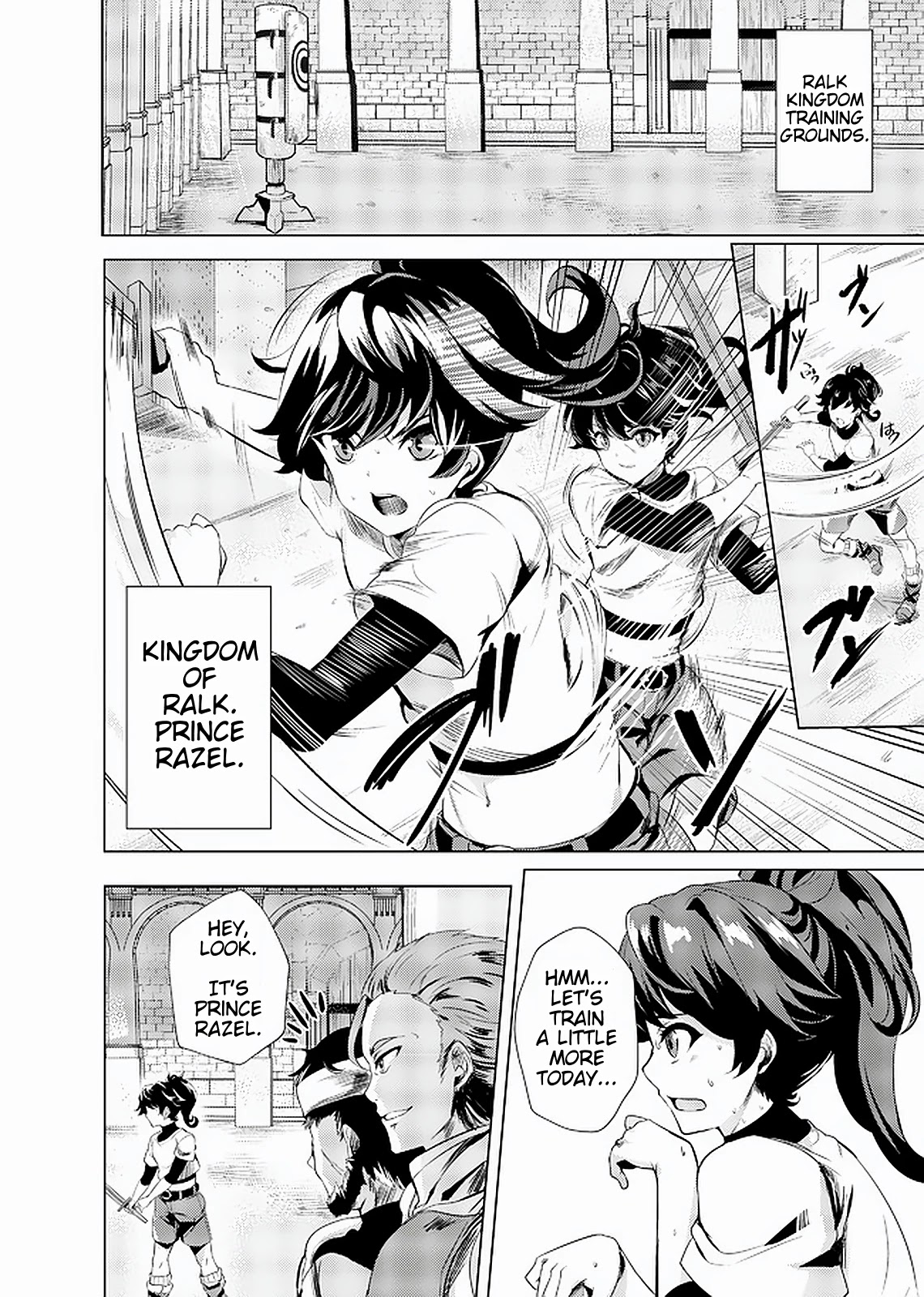 Ane ga Kensei de Imouto ga Kenja de Chapter 1 page 4 - Chapter 1